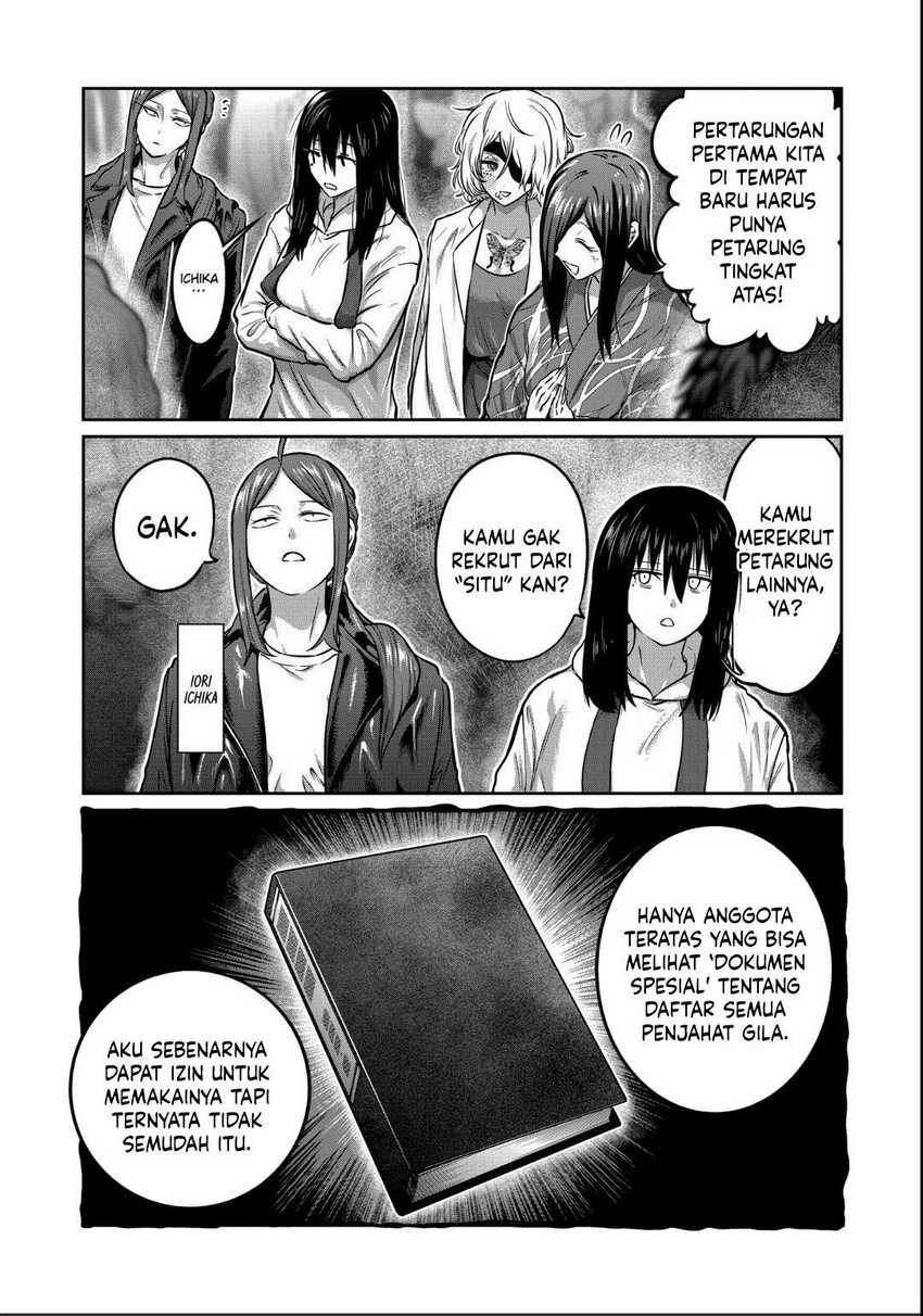 Isshou Senkin Chapter 33 Gambar 4