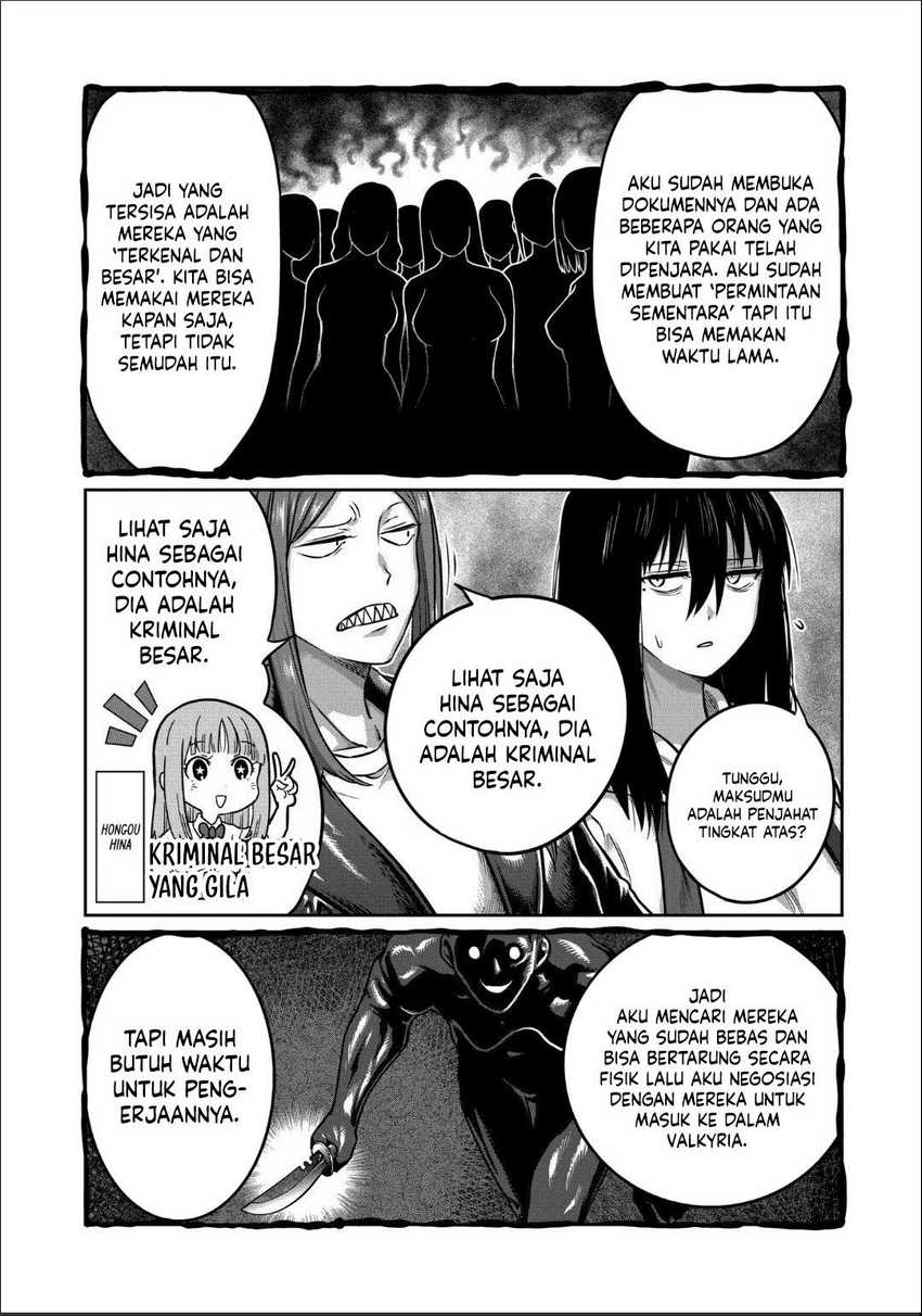 Isshou Senkin Chapter 33 Gambar 5