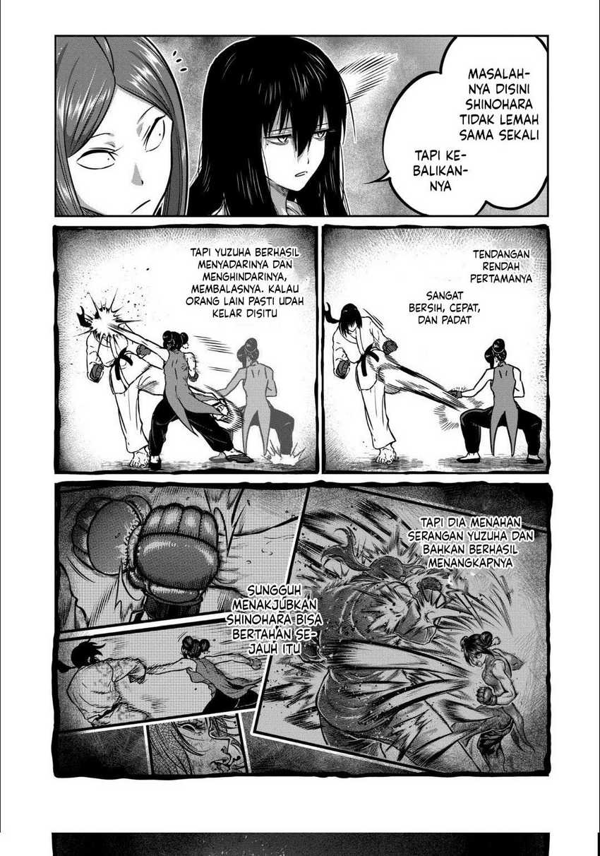 Isshou Senkin Chapter 33 Gambar 15