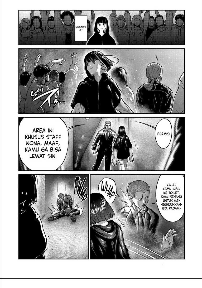 Isshou Senkin Chapter 33 Gambar 17