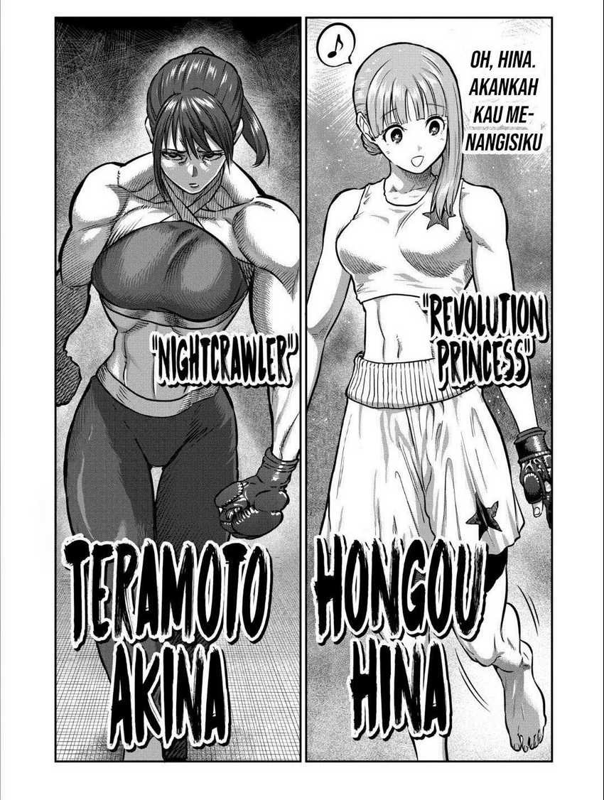 Isshou Senkin Chapter 33 Gambar 19