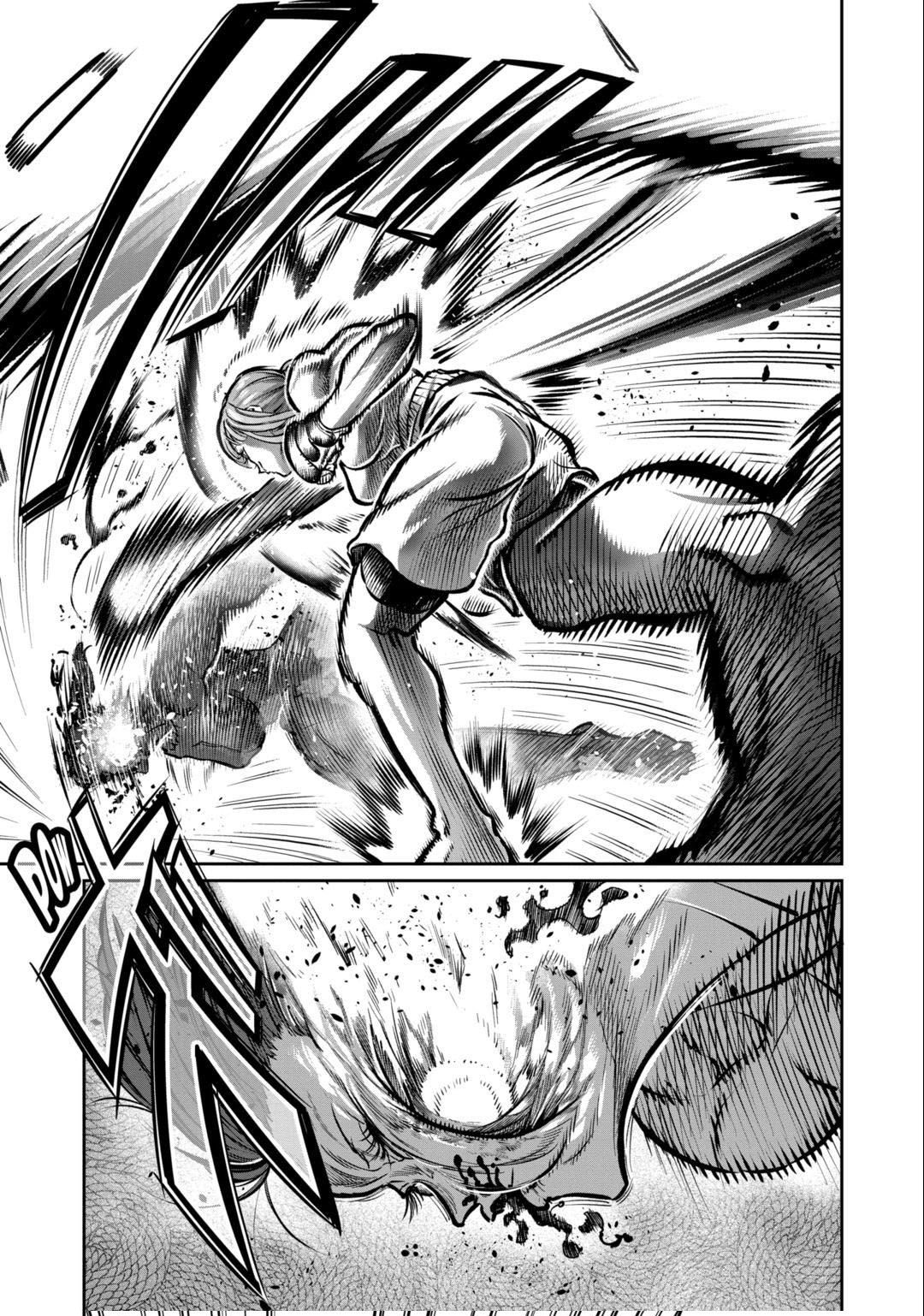 Isshou Senkin Chapter 34 Gambar 2