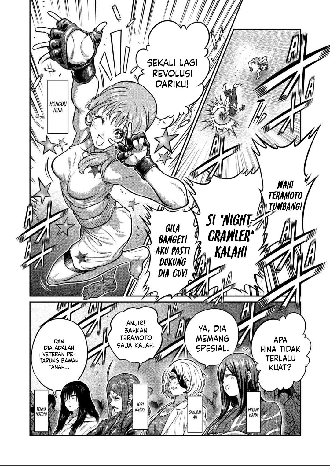 Isshou Senkin Chapter 34 Gambar 3