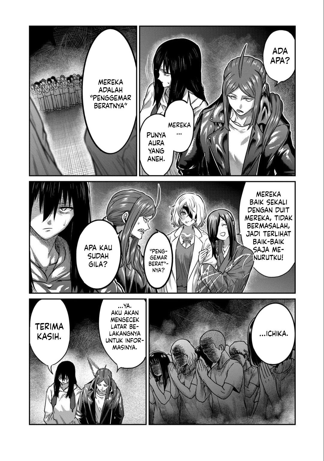 Isshou Senkin Chapter 34 Gambar 5