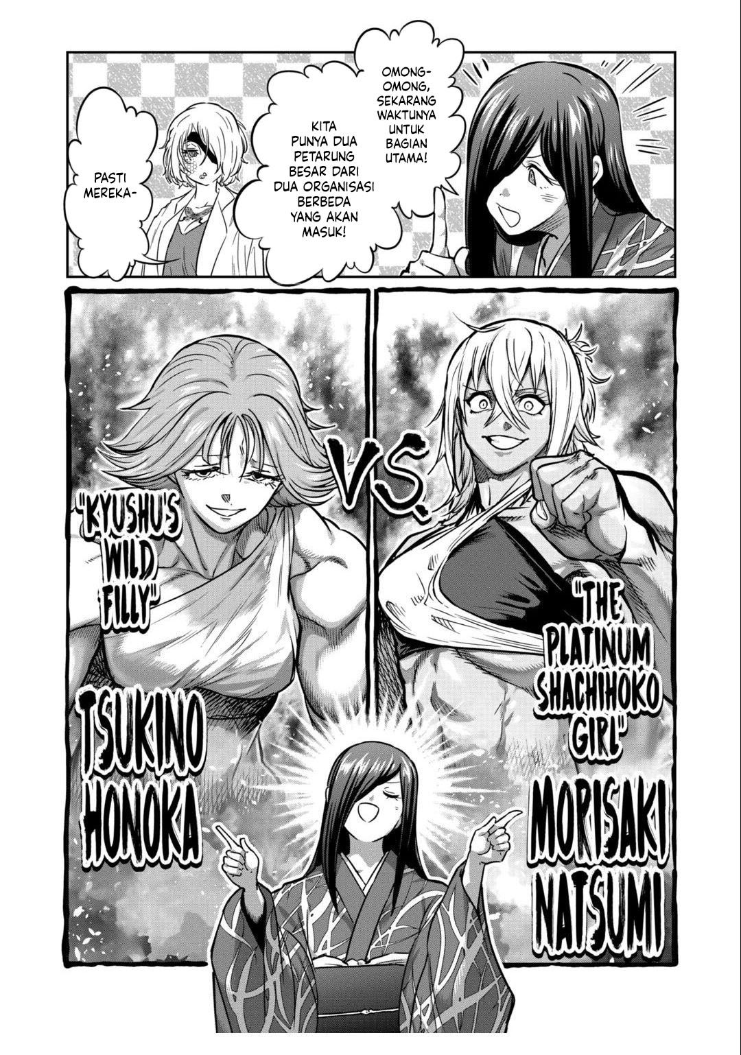 Isshou Senkin Chapter 34 Gambar 6