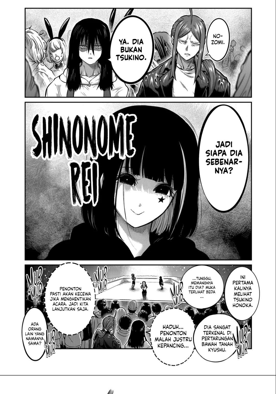 Isshou Senkin Chapter 34 Gambar 10