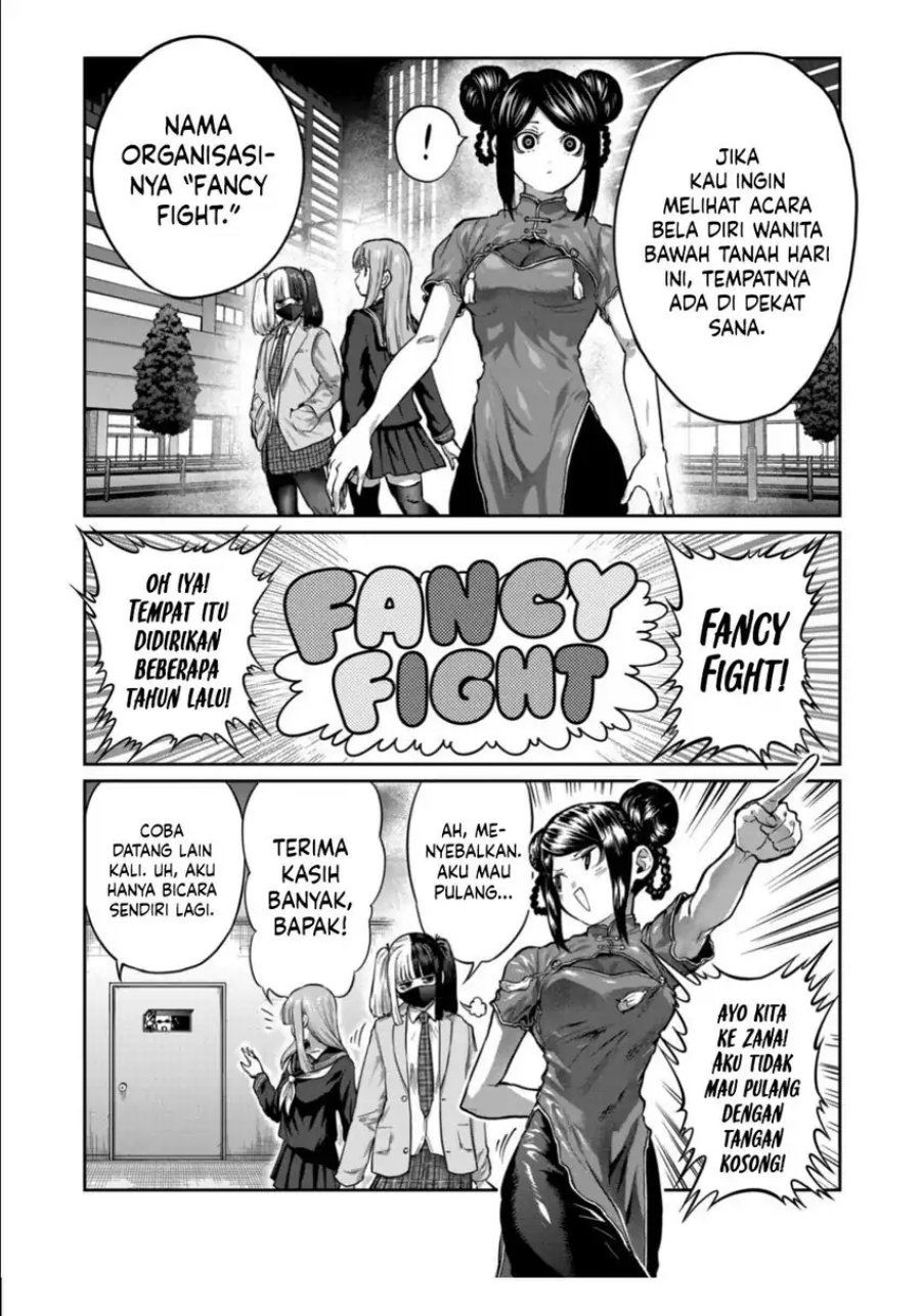 Isshou Senkin Chapter 50 Gambar 5