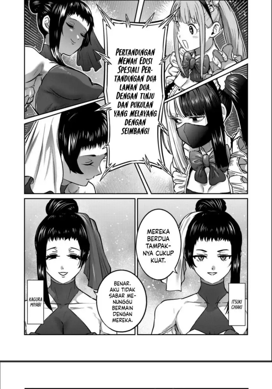 Isshou Senkin Chapter 50 Gambar 12