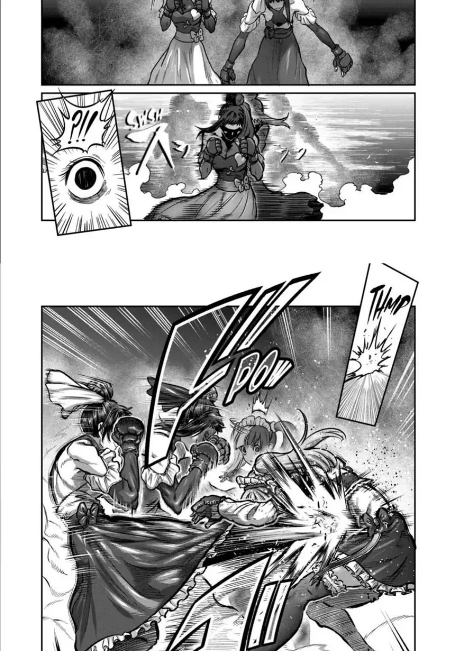 Isshou Senkin Chapter 50 Gambar 16