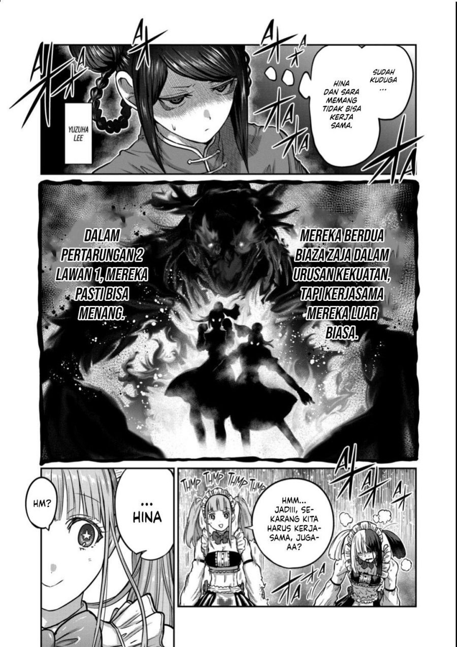 Isshou Senkin Chapter 51 Gambar 12