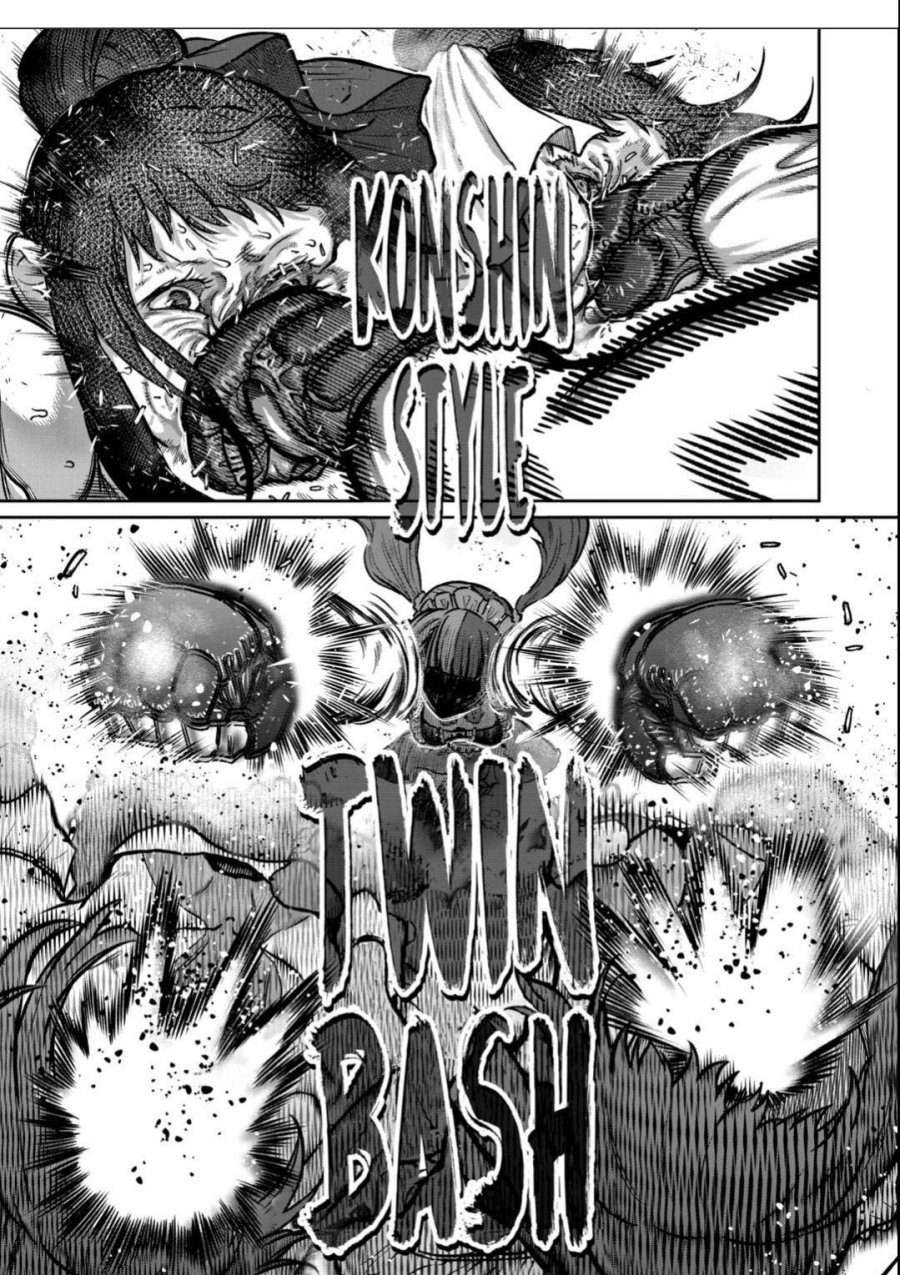 Isshou Senkin Chapter 51 Gambar 18