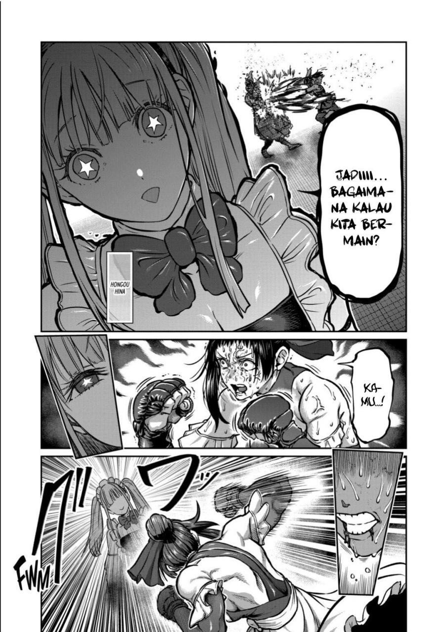 Isshou Senkin Chapter 52 Gambar 6