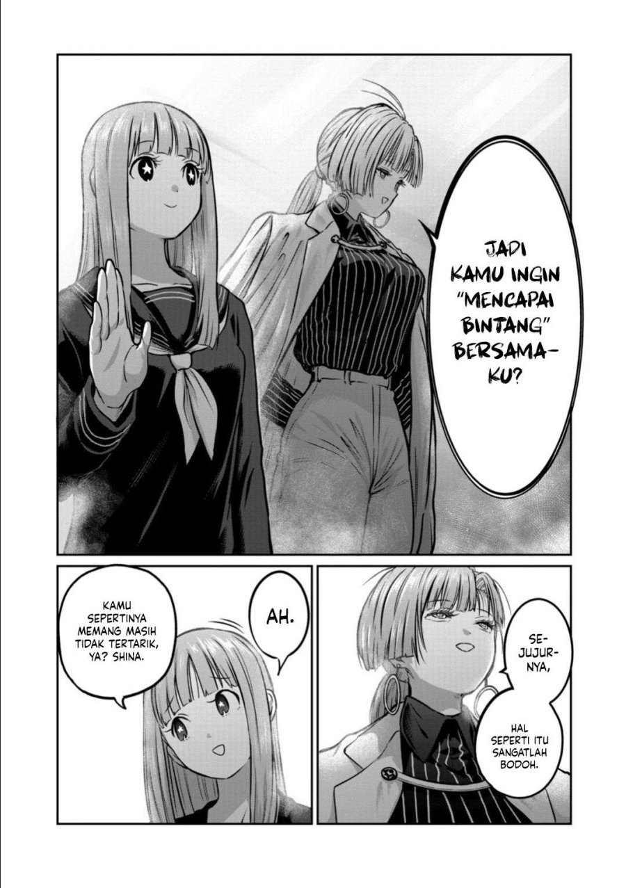 Isshou Senkin Chapter 53 Gambar 7