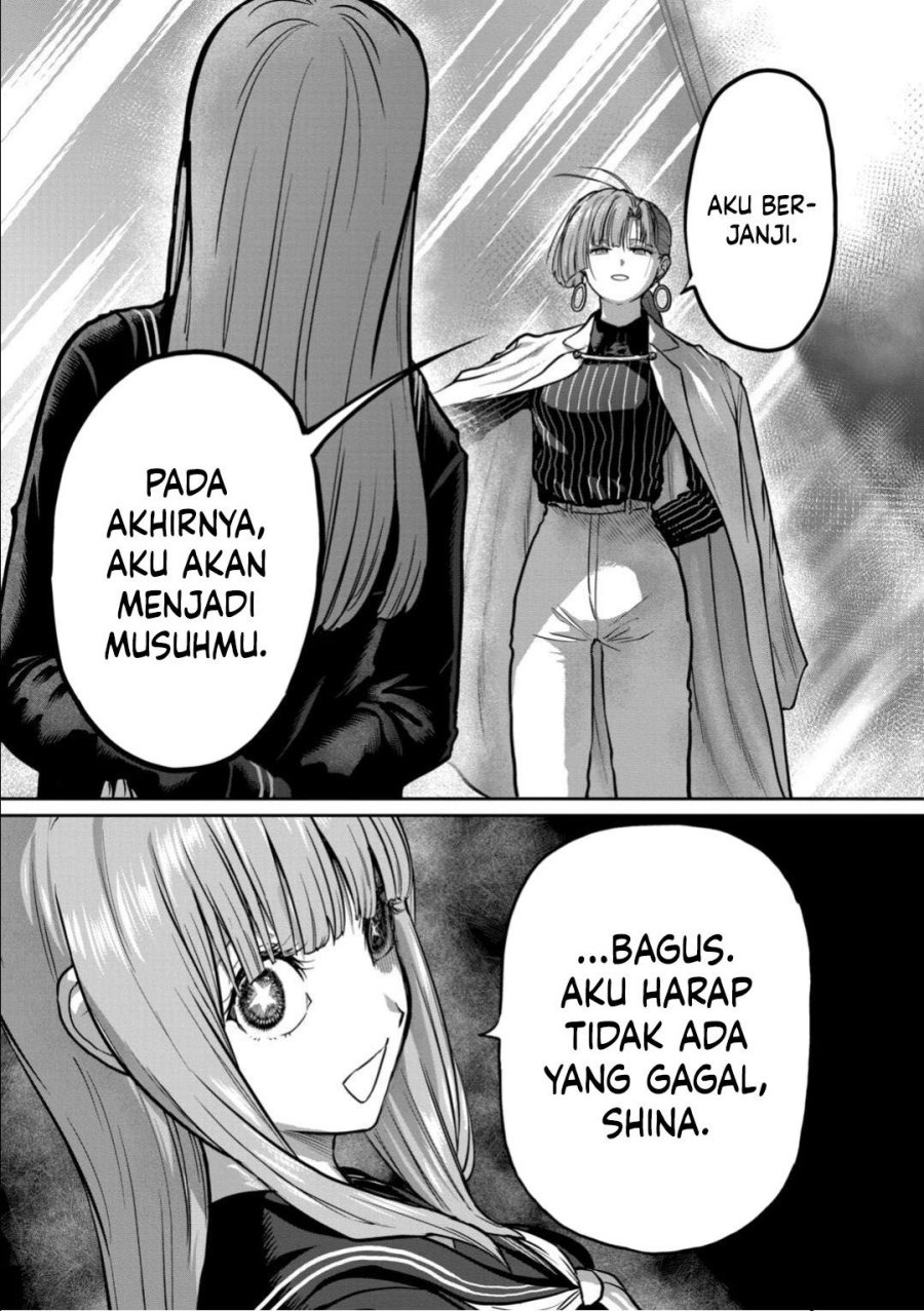 Isshou Senkin Chapter 53 Gambar 12