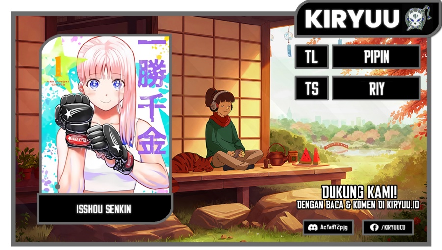 Isshou Senkin Chapter 56 Gambar 1
