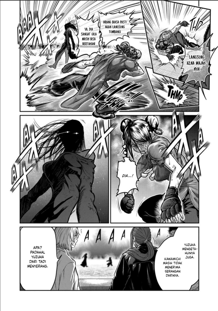Isshou Senkin Chapter 56 Gambar 7