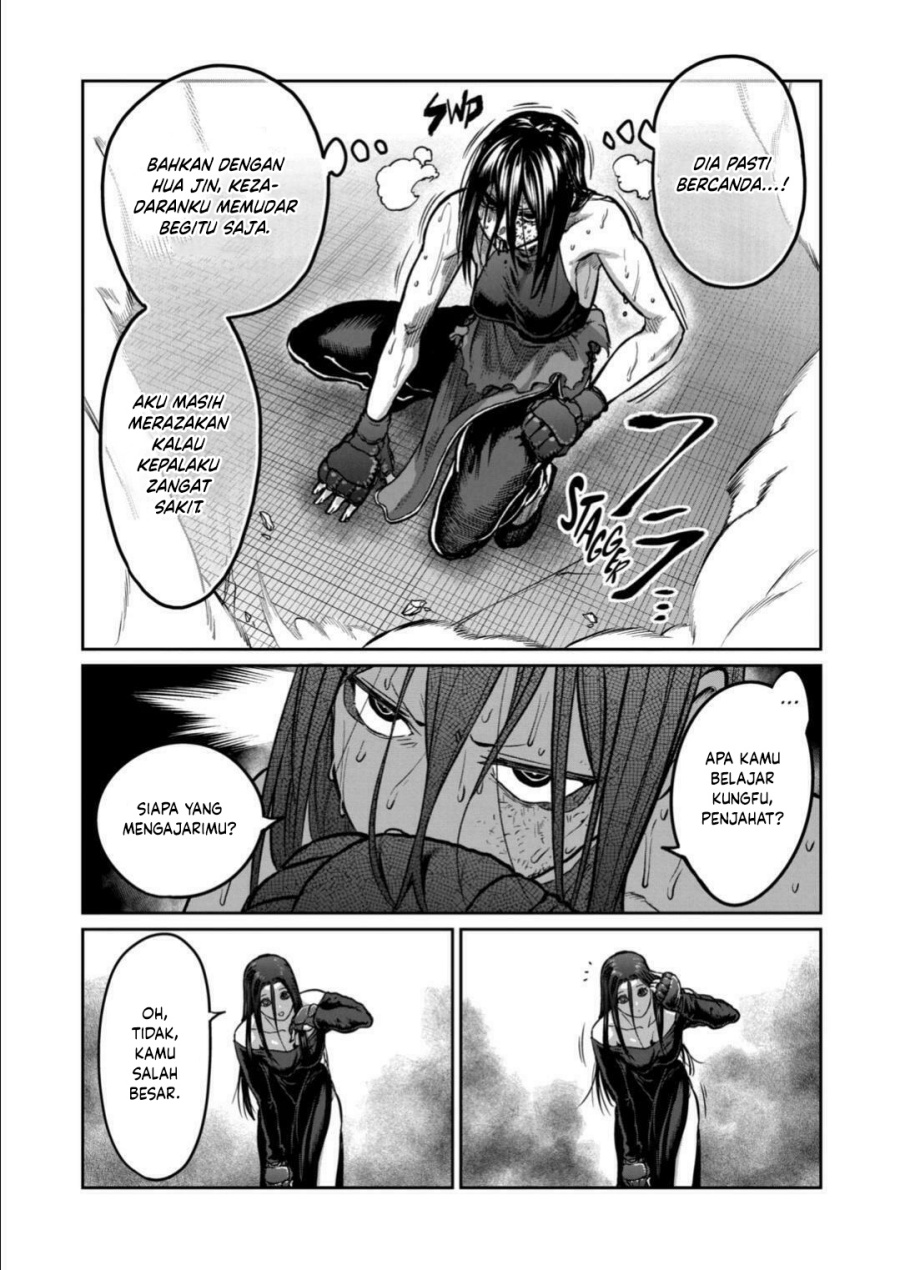 Isshou Senkin Chapter 56 Gambar 16