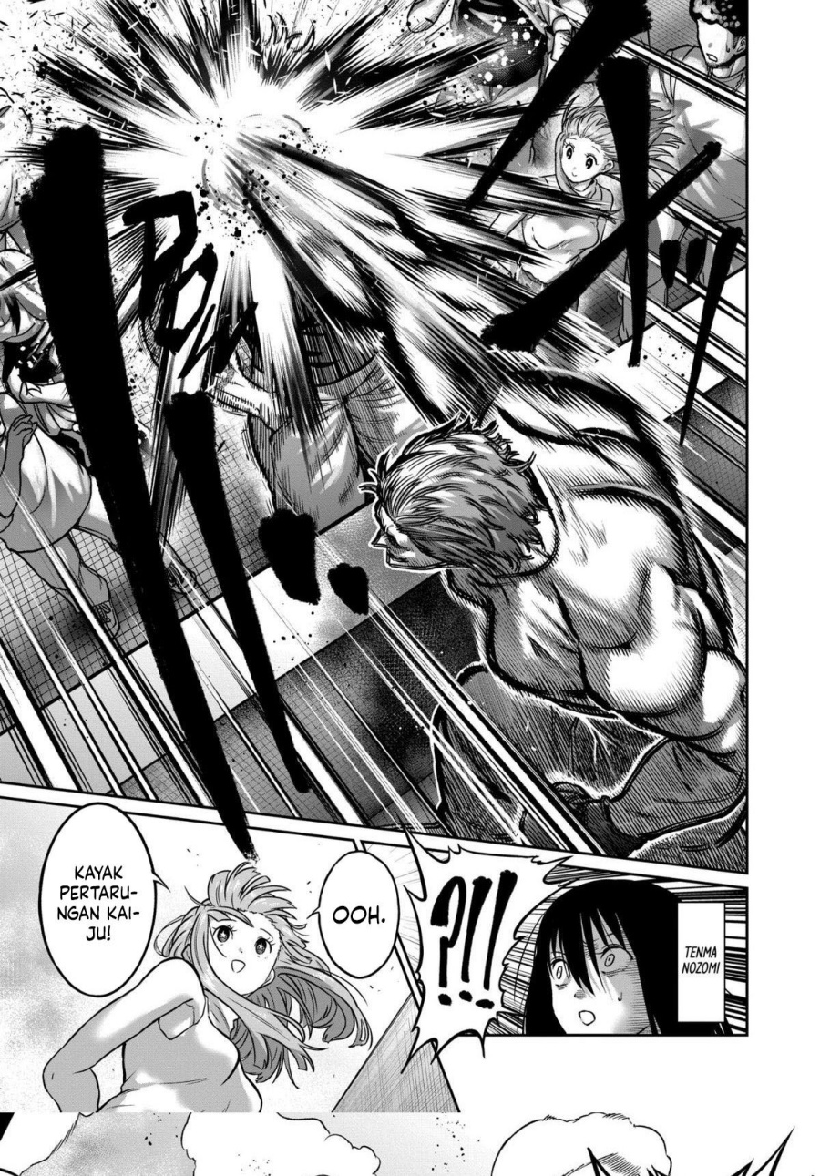 Isshou Senkin Chapter 59 Gambar 5