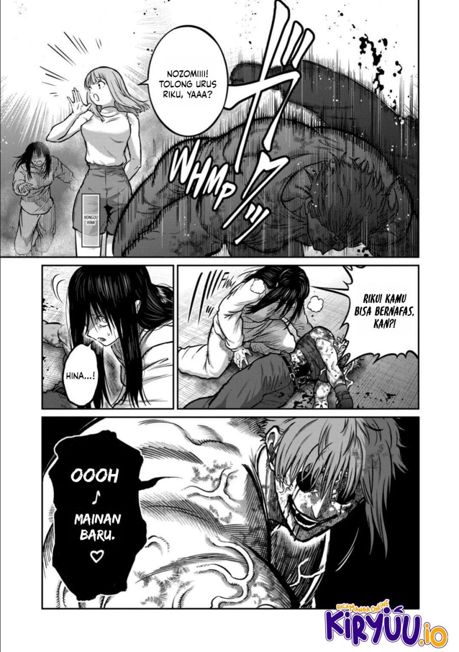 Isshou Senkin Chapter 61 Gambar 16