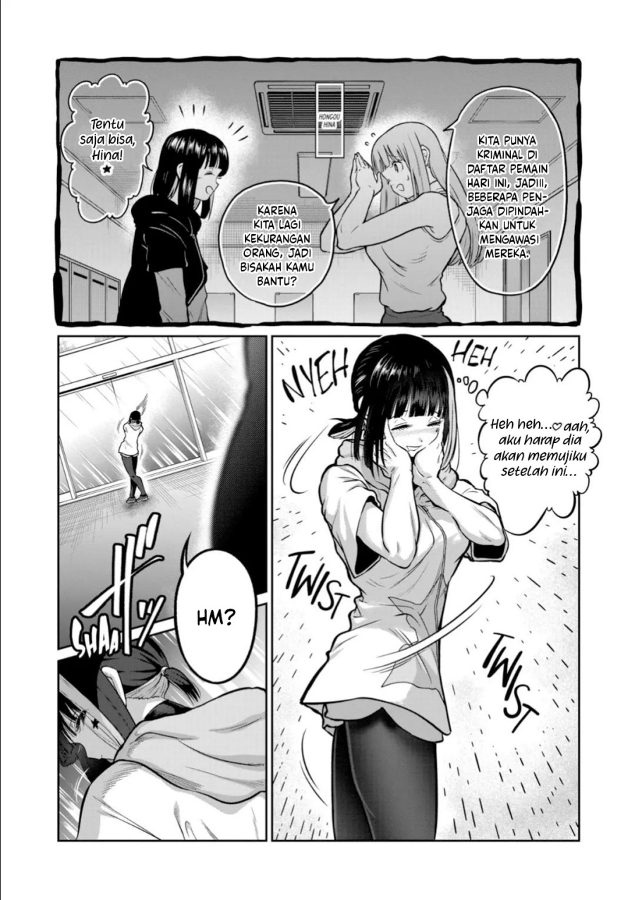 Isshou Senkin Chapter 63 Gambar 3