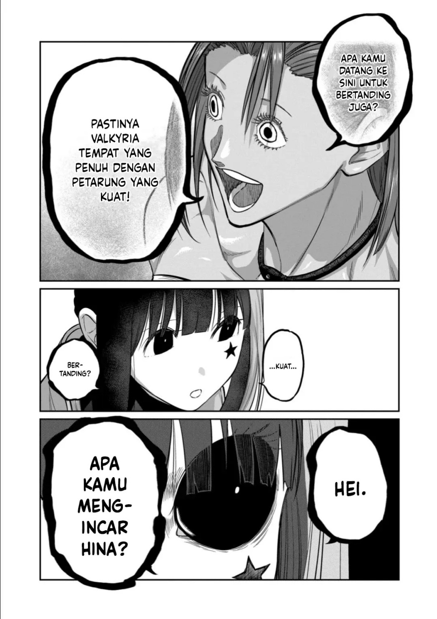 Isshou Senkin Chapter 63 Gambar 5