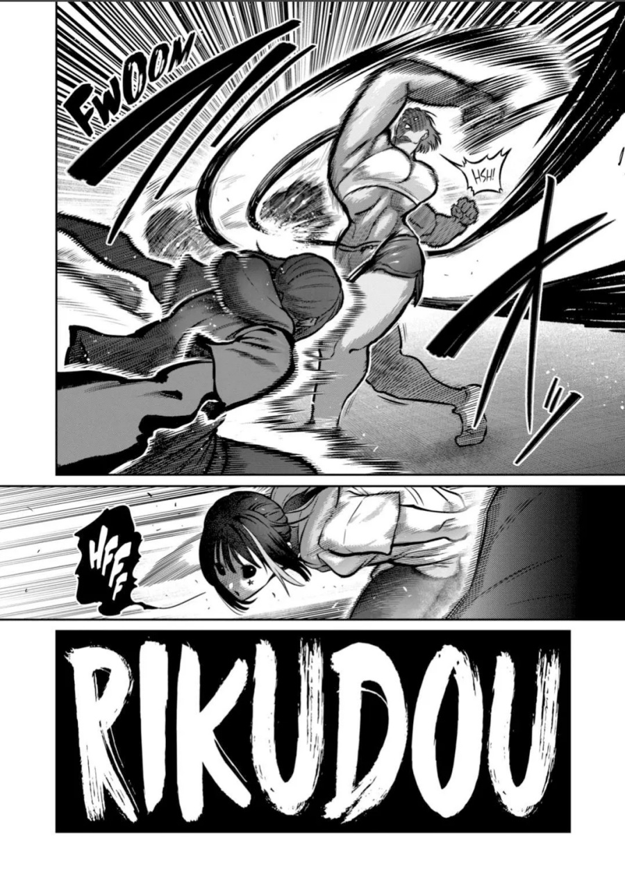 Isshou Senkin Chapter 63 Gambar 9