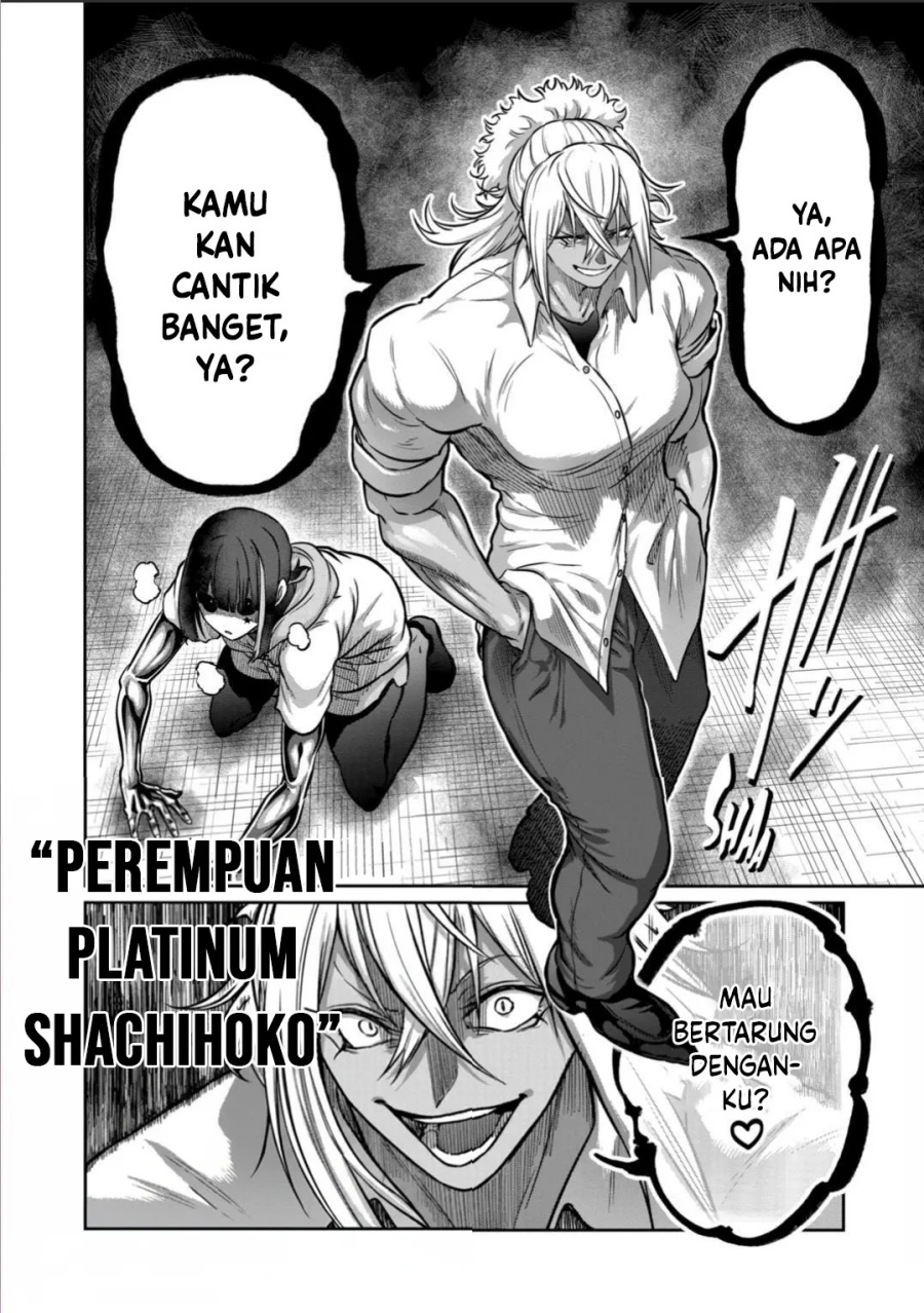Isshou Senkin Chapter 63 Gambar 17