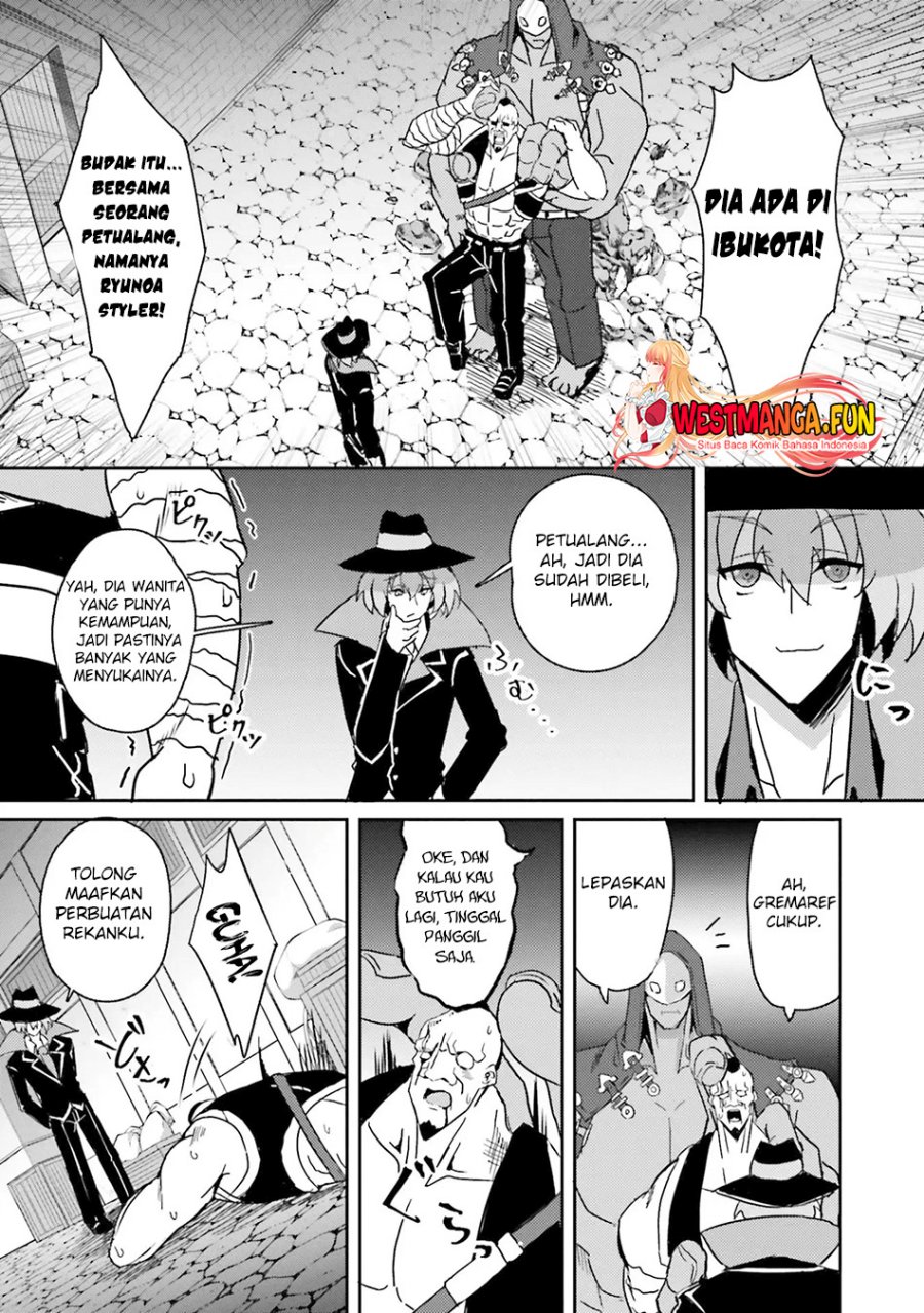 Isshou ni Ken no Shugyou wo Shita Osananajimi ga Dorei ni Natteita no de, S-Rank Boukensha no Boku wa Kanojo wo Katte Mamoru Koto ni Shita Chapter 04 Gambar 9