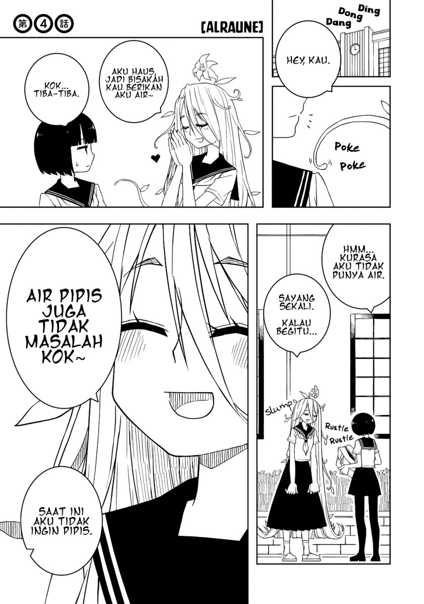 Isyuzoku Joshi ni O O Suru Hanashi Chapter 04 Gambar 2