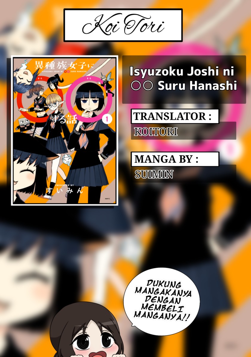 Isyuzoku Joshi ni O O Suru Hanashi Chapter 05 Gambar 1