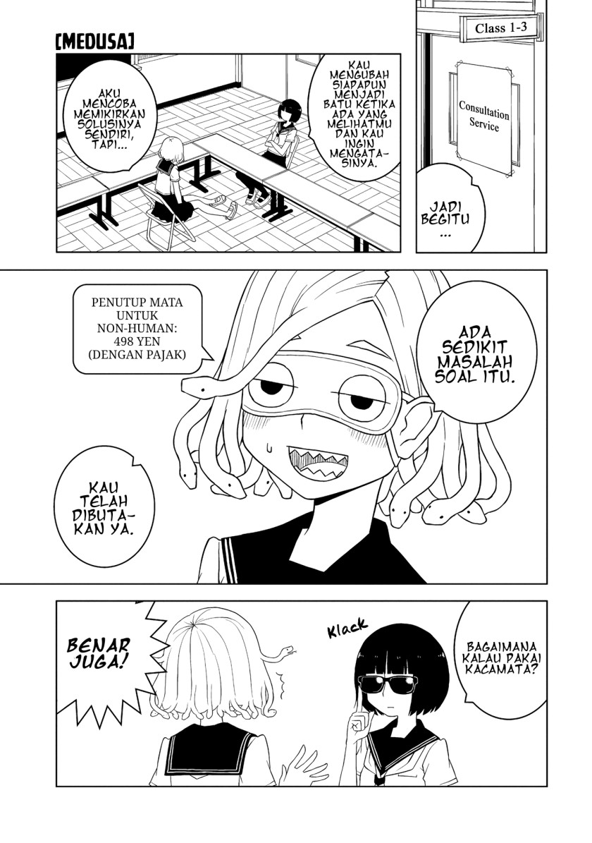 Isyuzoku Joshi ni O O Suru Hanashi Chapter 05 Gambar 6