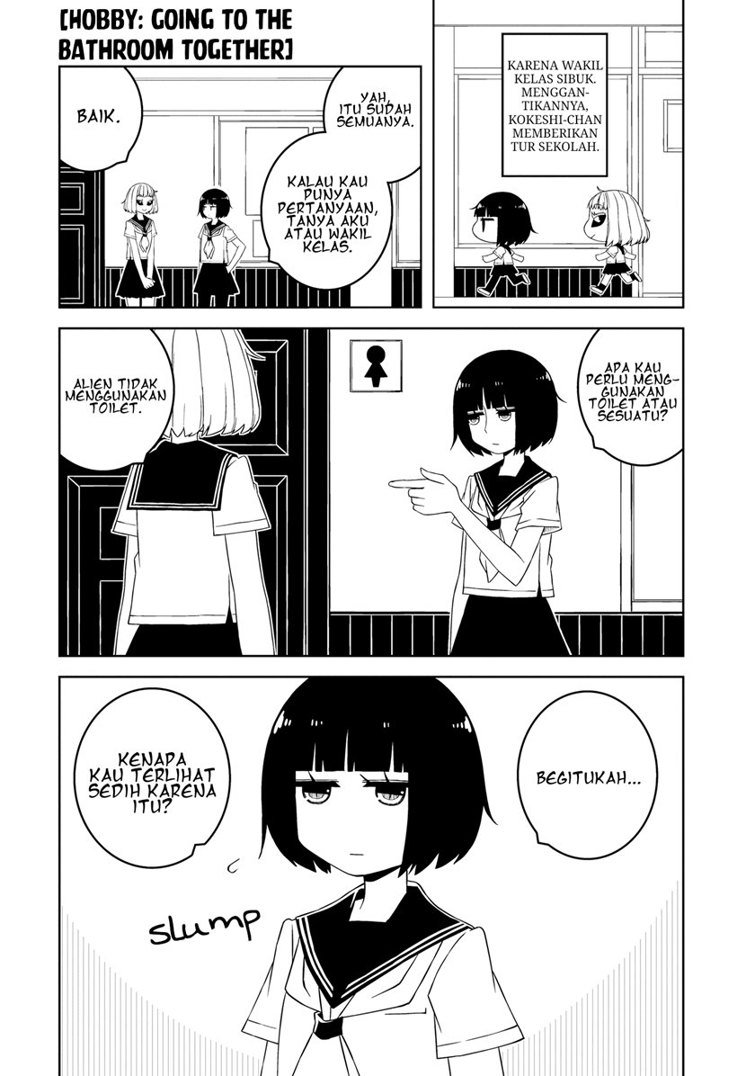 Isyuzoku Joshi ni O O Suru Hanashi Chapter 08 Gambar 3