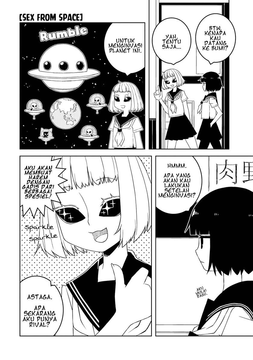 Isyuzoku Joshi ni O O Suru Hanashi Chapter 08 Gambar 5