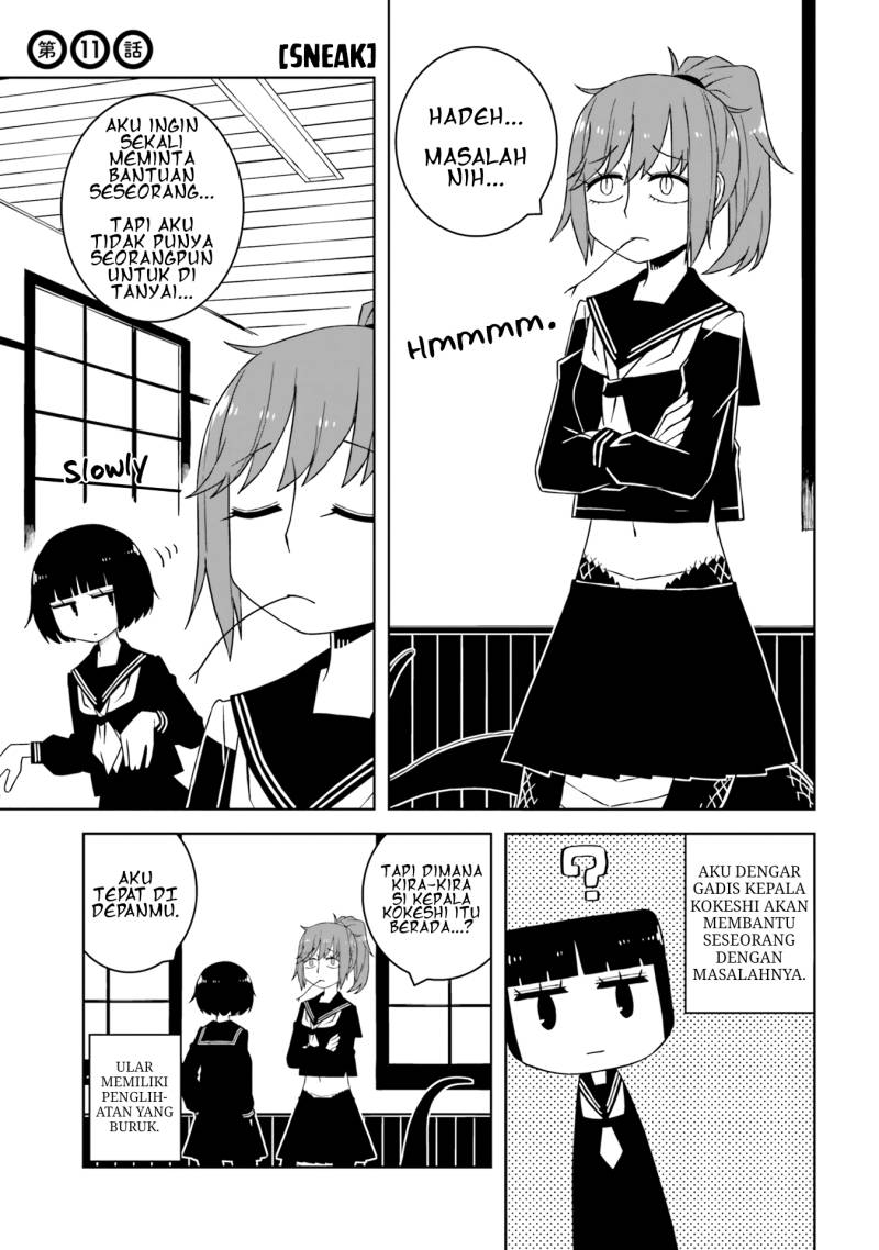 Isyuzoku Joshi ni O O Suru Hanashi Chapter 11 Gambar 2