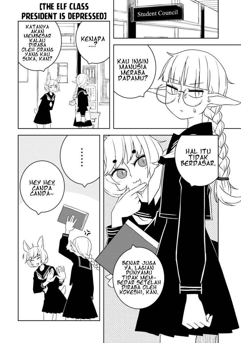 Isyuzoku Joshi ni O O Suru Hanashi Chapter 11 Gambar 7