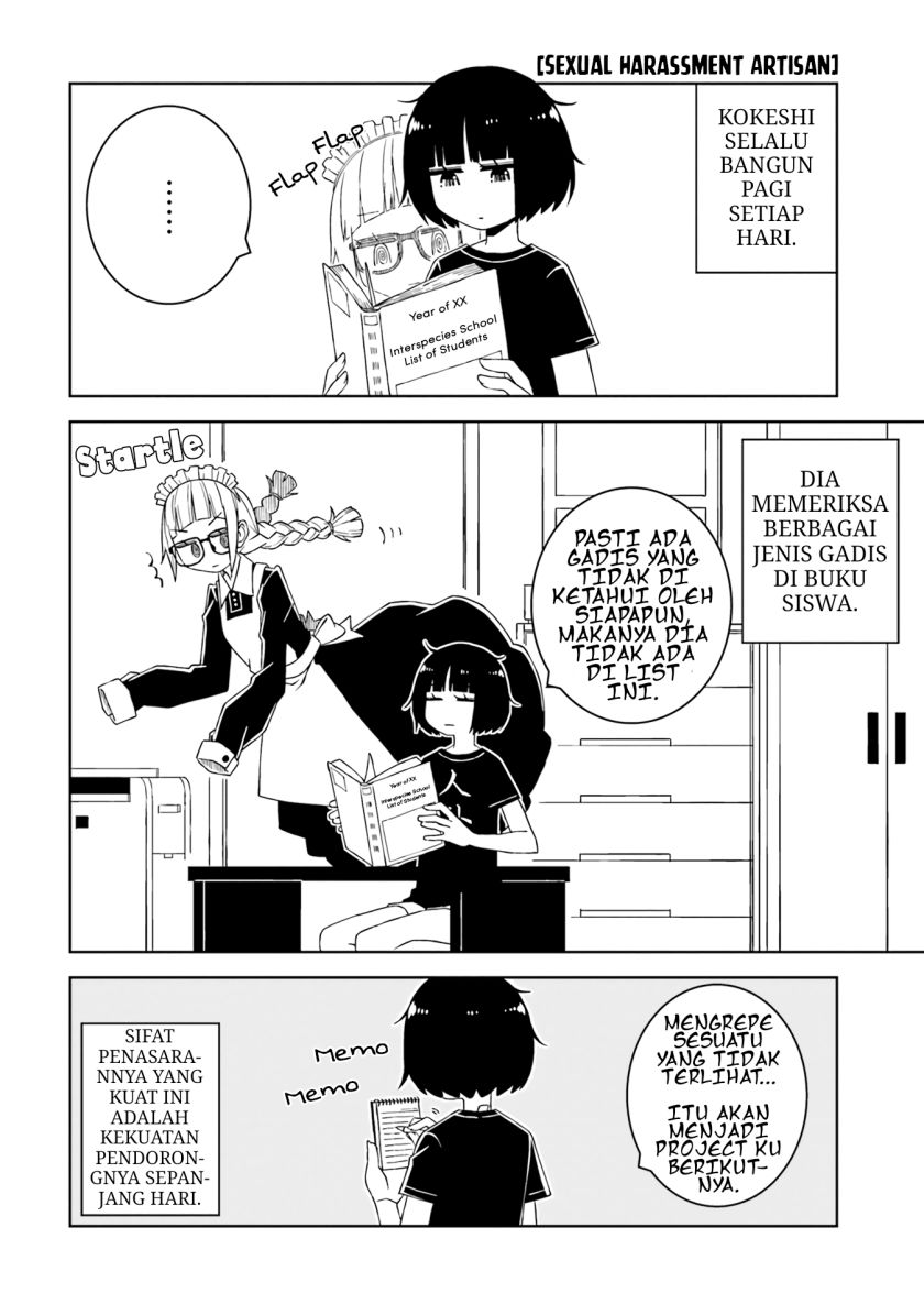 Isyuzoku Joshi ni O O Suru Hanashi Chapter 13 Gambar 3