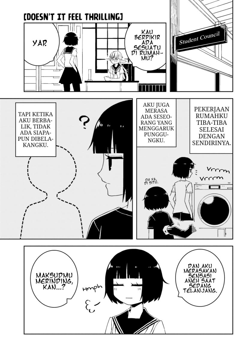 Isyuzoku Joshi ni O O Suru Hanashi Chapter 13 Gambar 4
