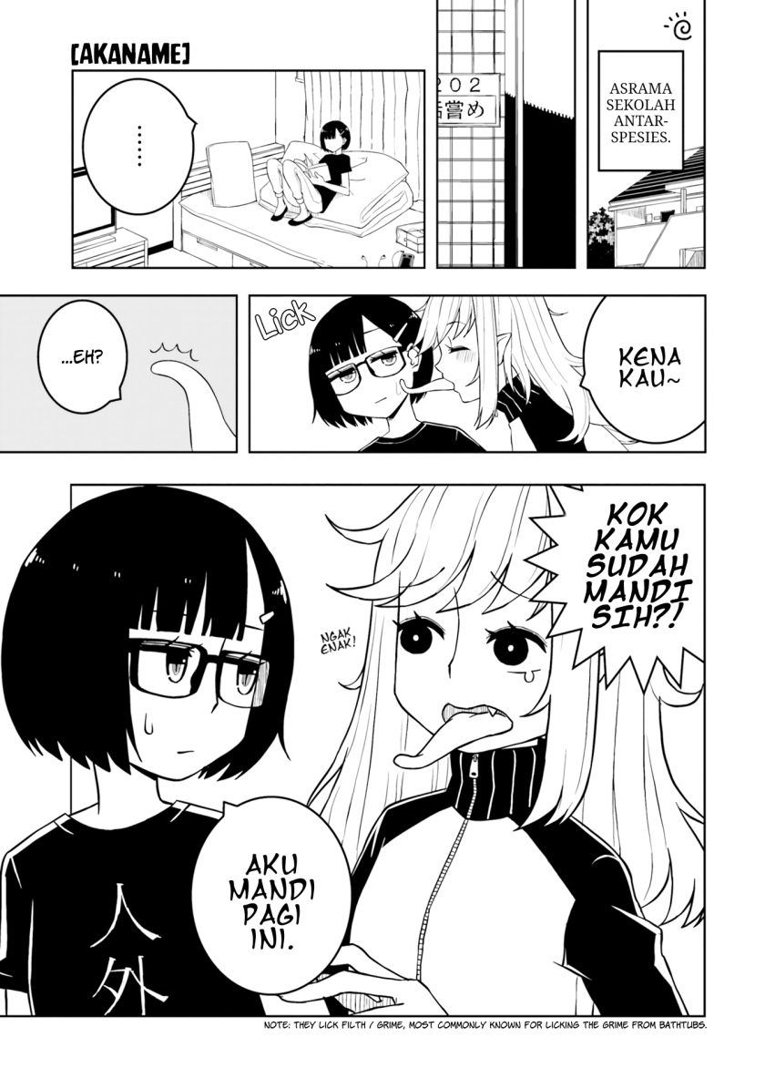 Isyuzoku Joshi ni O O Suru Hanashi Chapter 13 Gambar 6