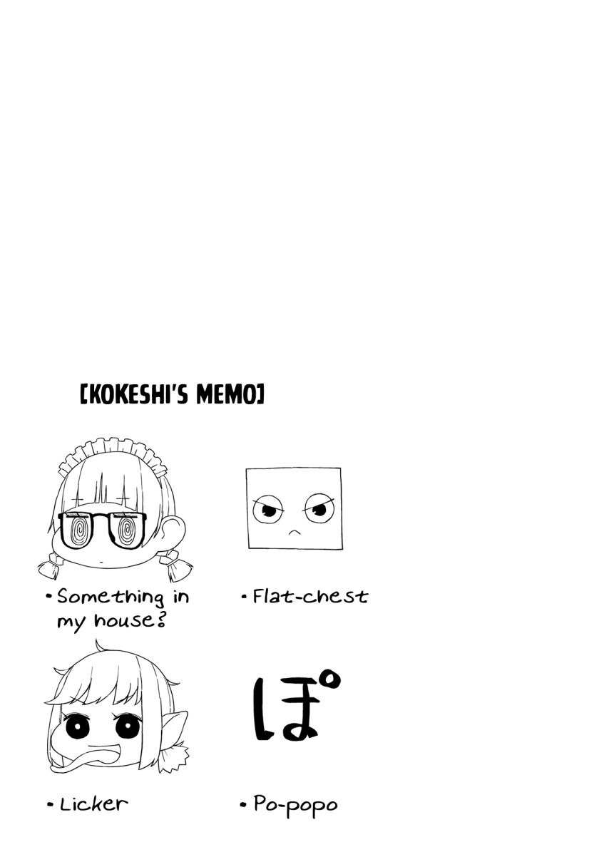 Isyuzoku Joshi ni O O Suru Hanashi Chapter 14 Gambar 10