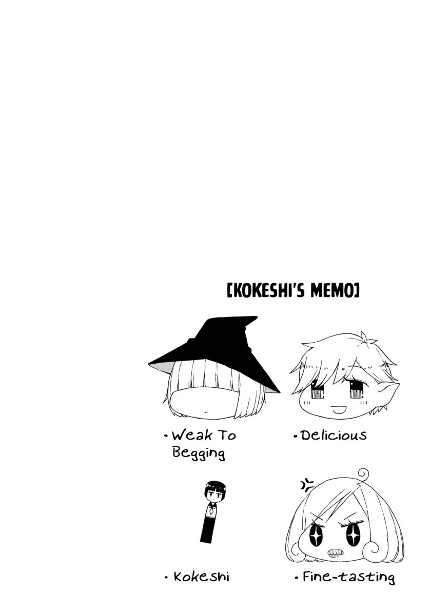 Isyuzoku Joshi ni O O Suru Hanashi Chapter 14 Gambar 11
