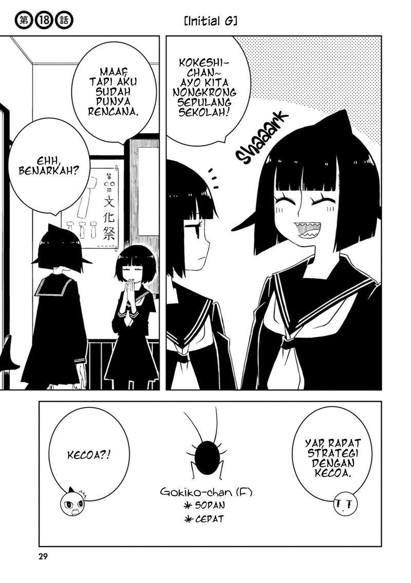 Isyuzoku Joshi ni O O Suru Hanashi Chapter 18 Gambar 2