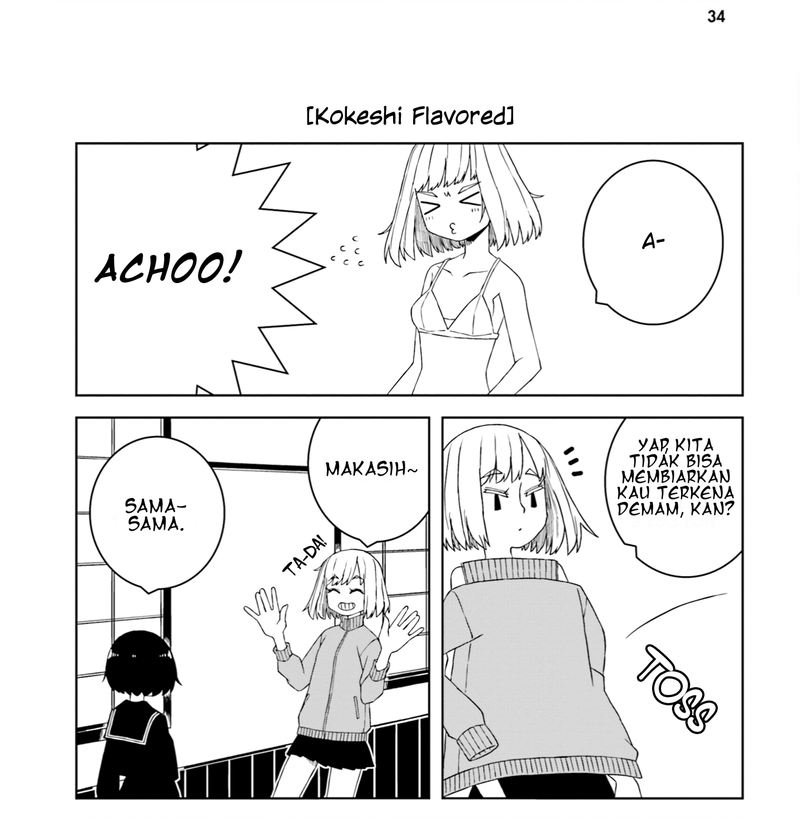 Isyuzoku Joshi ni O O Suru Hanashi Chapter 18 Gambar 7