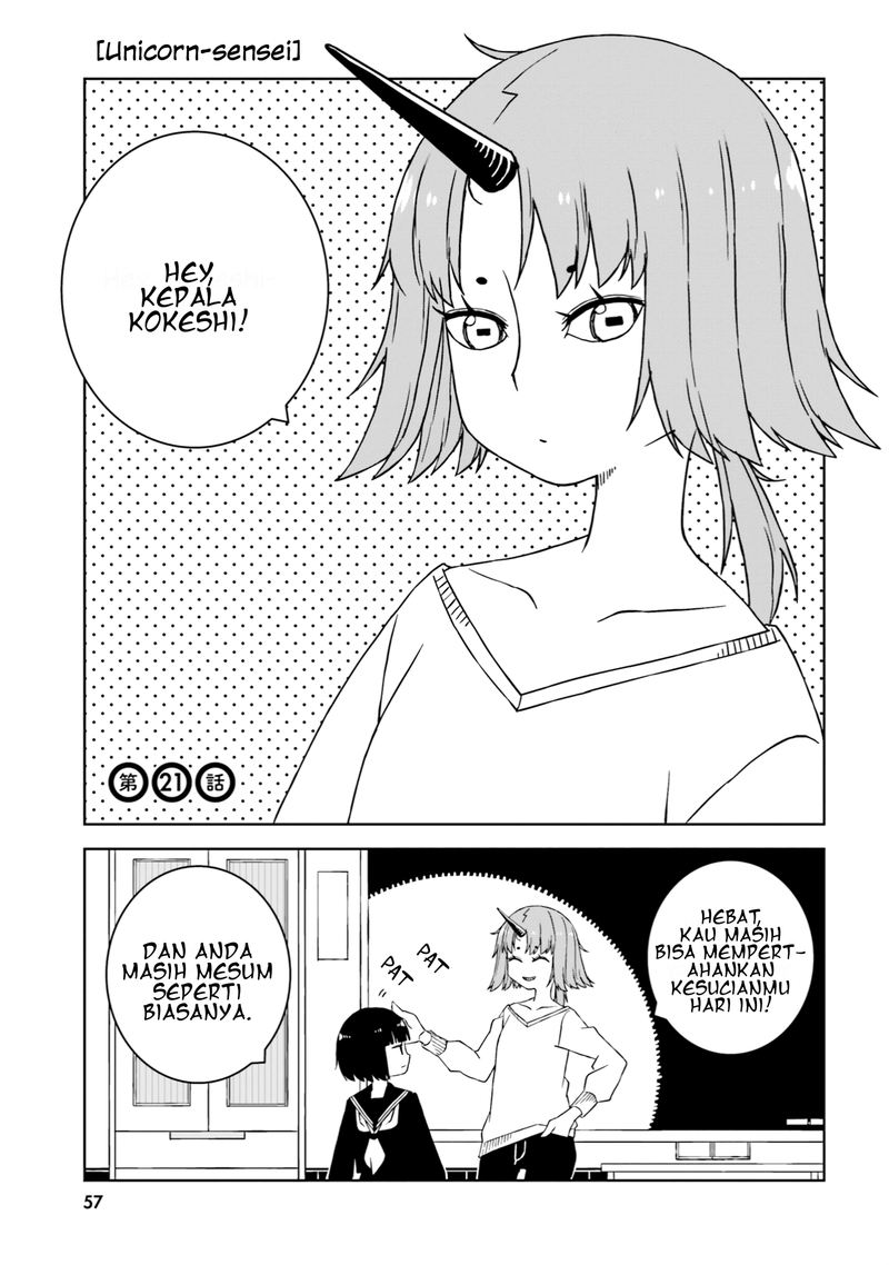 Isyuzoku Joshi ni O O Suru Hanashi Chapter 21 Gambar 2