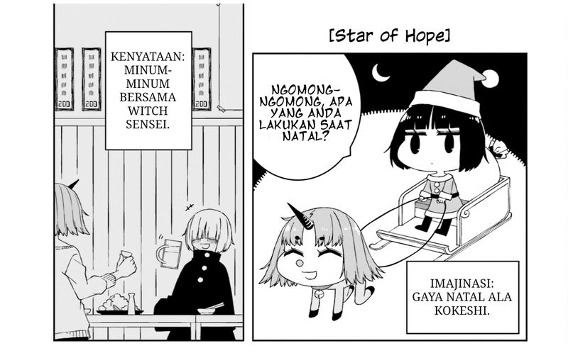 Isyuzoku Joshi ni O O Suru Hanashi Chapter 21 Gambar 4