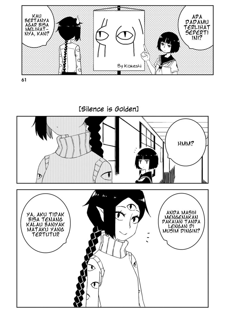 Isyuzoku Joshi ni O O Suru Hanashi Chapter 21 Gambar 7