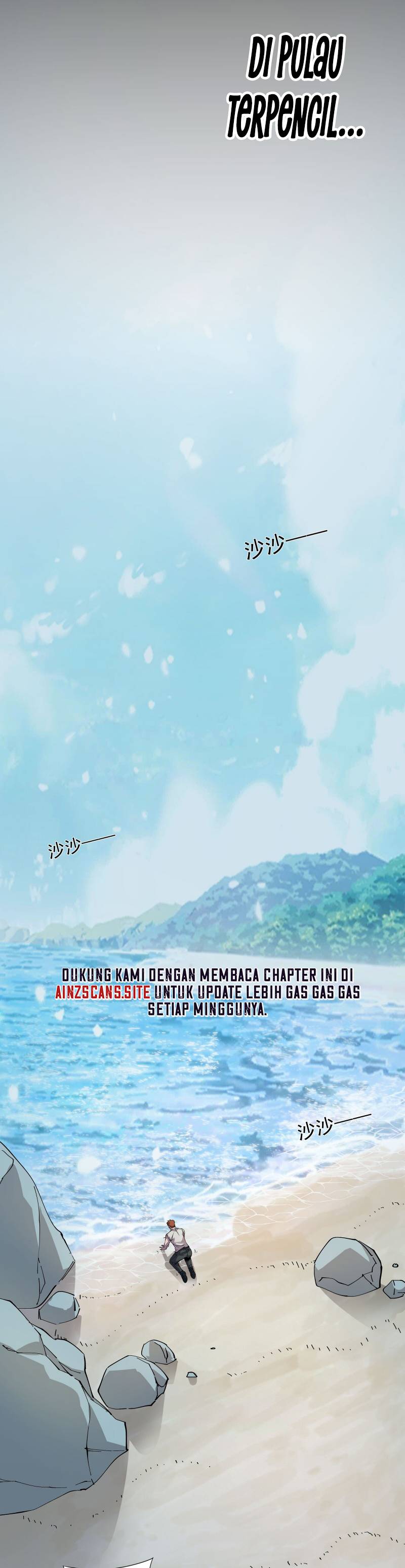 It All Starts With A Group Of Primitive People Chapter 01 Gambar 12