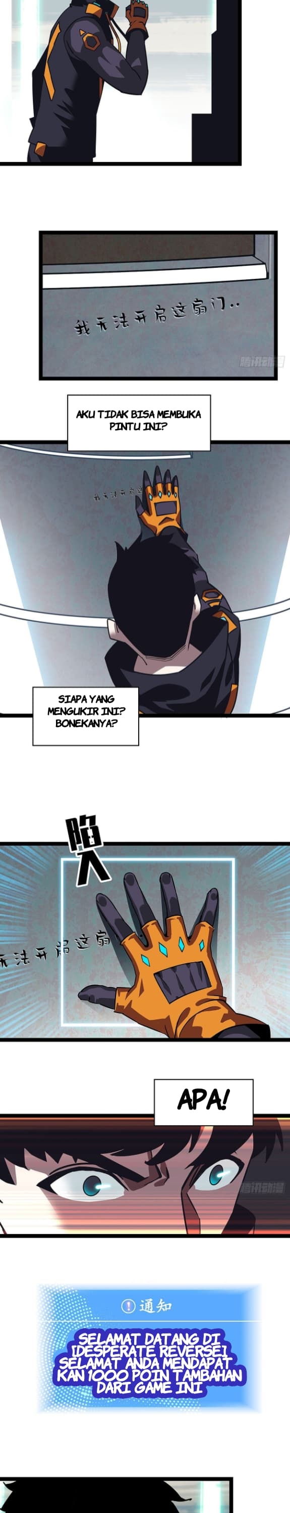 It All Starts with Playing Game Seriously Chapter 23 Gambar 4