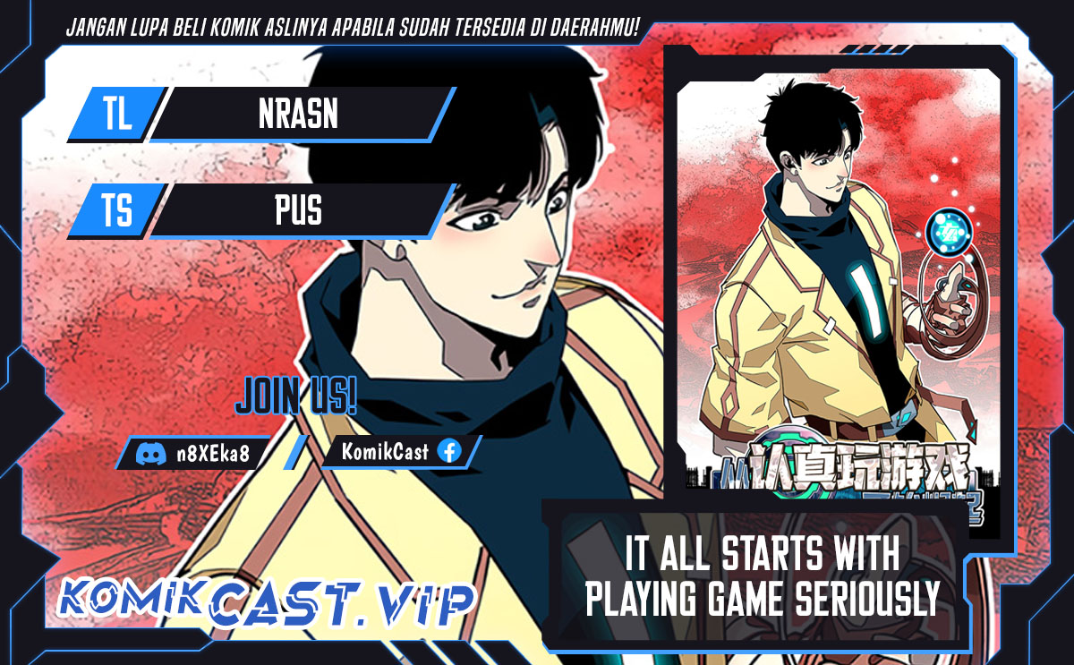 It All Starts with Playing Game Seriously Chapter 125 Gambar 1