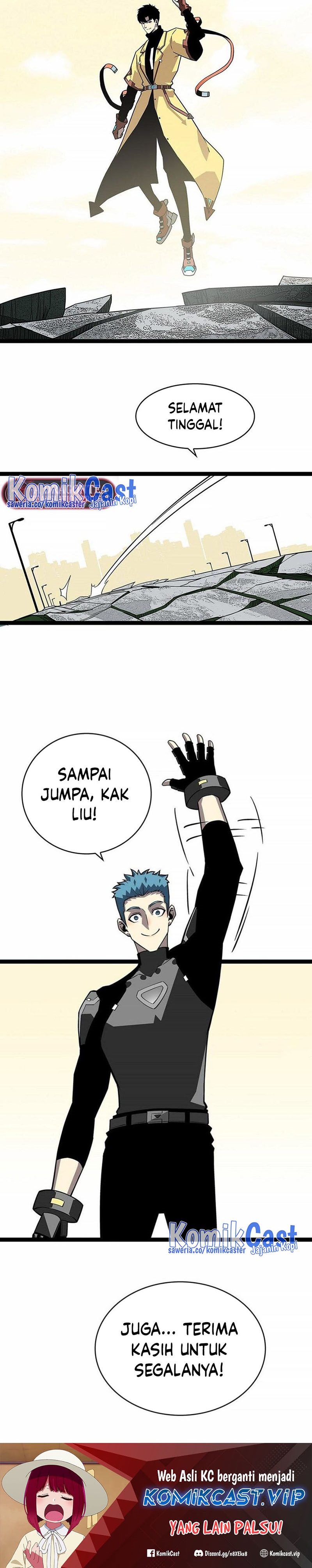 It All Starts with Playing Game Seriously Chapter 125 Gambar 19