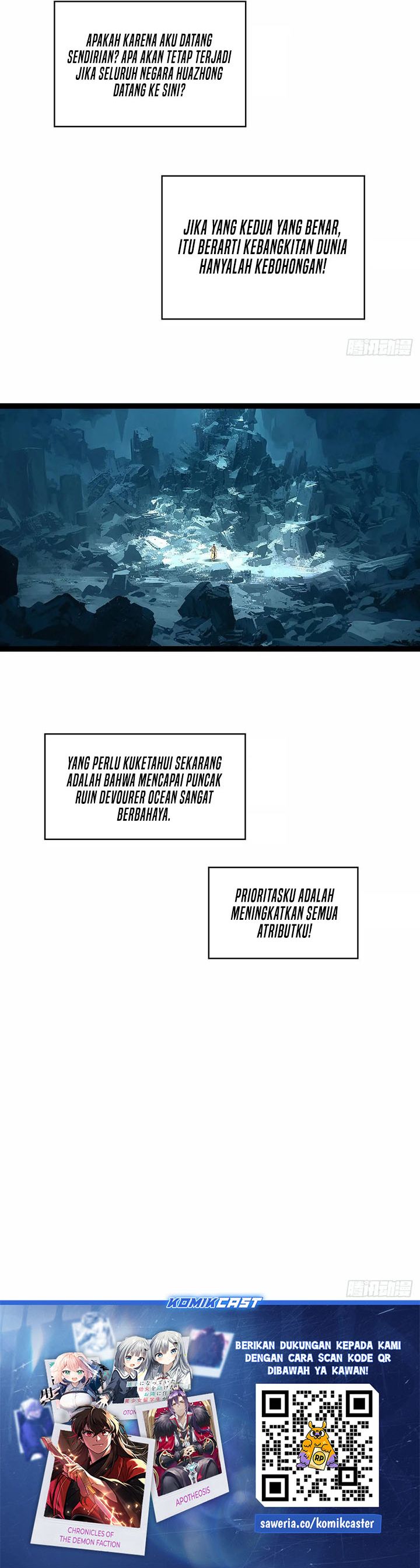 It All Starts with Playing Game Seriously Chapter 185 Gambar 15